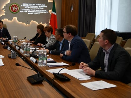 Муниципальные служащие проходят стажировку в Минземимуществе Республики Татарстан