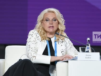 Голикова: По нацпроекту вовлечем работодателей в управление развитием образовательной организации