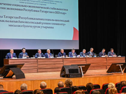 Рустам Минниханов на коллегии Минэкономики РТ: Задача на текущий год - достижение объема ВРП 4 трлн руб.