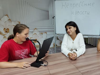 В социальном приюте «Забота» повторили правила безопасного поведения