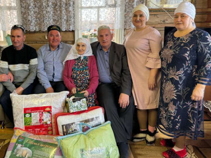 90-летний юбилей отметила житель села Верхний Симет Хадимуллина Сария Газизовна