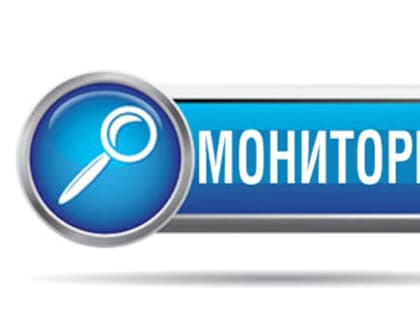 Общественная палата Республики Татарстан проводит мониторинг деятельности общественных организаций и объединений Республики Татарстан