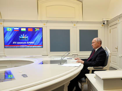 Путин: Саммит БРИКС пройдет в Казани в 2024 году