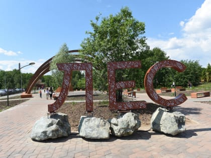 В Казани на трех площадках организуют бесплатное тестирование на ВИЧ-инфекцию