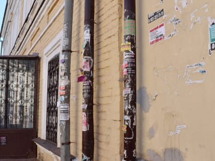 Казань продолжает «шуметь»