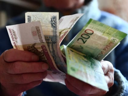 Всем — и работающим, и неработающим: 40 миллионов российских пенсионеров ждет существенная доплата с 1 февраля