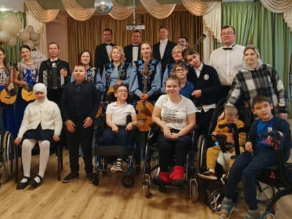 Праздничный концерт подарили реабилитационному центру «Солнечный»
