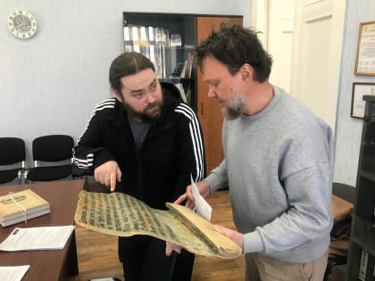 В фонде Елабужского музея появился новый предмет