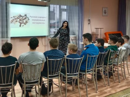В центре «Исток надежды» началась реализация проекта «Музыкальный калейдоскоп»
