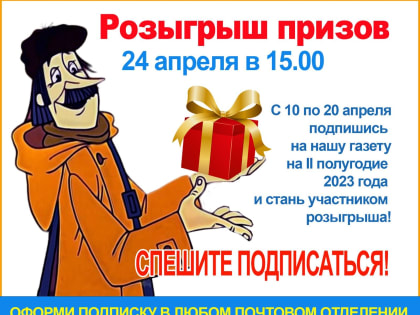 В Лениногорске состоялось торжественное мероприятие, посвященное Дню местного самоуправления