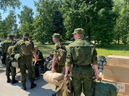 Жёнам участников СВО могут предоставить льготы на обучение в вузах