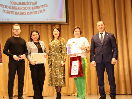 "Секреты дружного класса".
