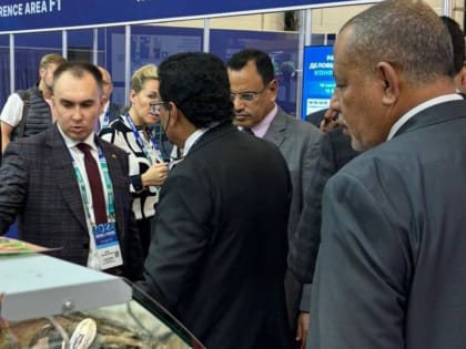 Татарстан на Международном рыбопромышленном форуме