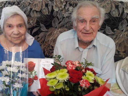 24 июня    2019 года  95 лет  отметила труженик тыла МАРЮТКИНА ЛЮДМИЛА НИКОЛАЕВНА.