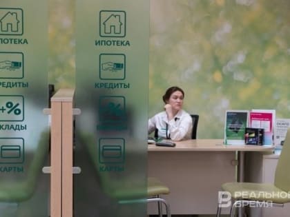 Что будет с рублем, инфляцией и ключевой ставкой: экономический прогноз