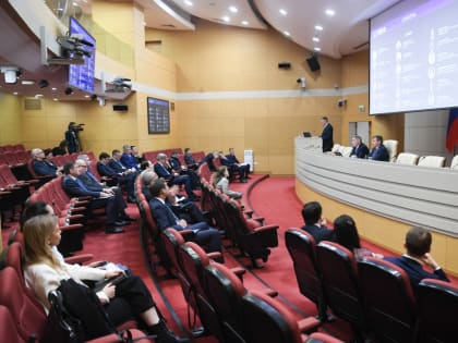 Состоялось заседание организационного комитета РВФ 2024