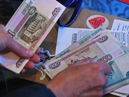 Пенсии будут увеличены уже 1 апреля: стало известно, кто получит повышенную выплату от государства