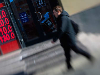 Бегство брендов, похоронные наряды Набиуллиной, Европа в инфляции. Итоги года от Александра Виноградова