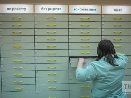 С осени в России изменится отпуск рецептурных лекарств