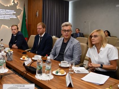 Татарстан поделился опытом в сфере земельно-имущественных отношений с делегатами из Тверской области