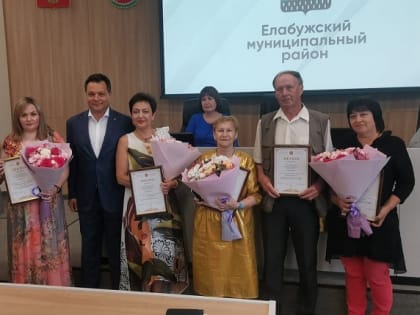 В Елабуге поздравили победителей республиканского конкурса “Лучший ТОС РТ”