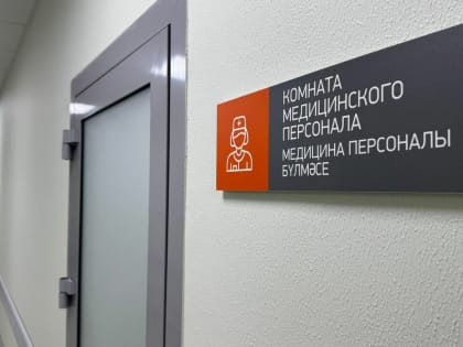 Топ-5 мифов о здоровье: что нужно знать, чтобы жить долго