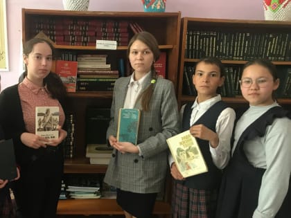 «Читаем книги о войне»