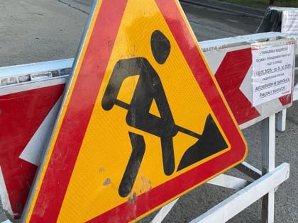 Ради воды в Казани ограничат движение по Ново-Песочной