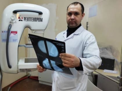В Уруссинской центральной районной больнице диспансеризация для женщин стала полноценной