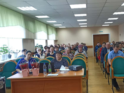 Отчетное собрание