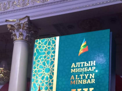 Новые инициативы по улучшению городской инфраструктуры