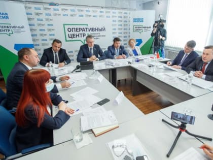В Общественной приемной ТРО ВПП «Единая Россия» прошёл Оперативный центр по работе с обращениями граждан