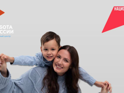 4,4 тыс. татарстанцев в 2024 году приступили к обучению в рамках национального проекта