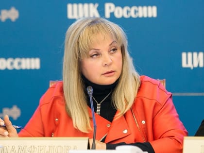 Элла Памфилова: «Во всем можно найти плюс: думаю, митинги повысили интерес к выборам»