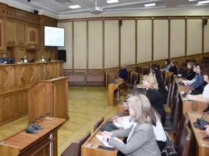 В Государственном Совете Республики Татарстан прошло занятие для государственных и муниципальных служащих