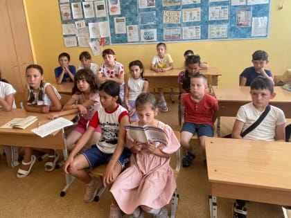 В настоящее время одной из актуальных проблем является наркомания.