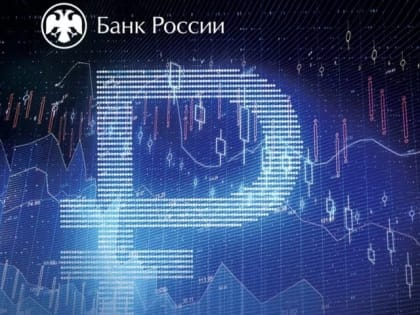Опрос: только 4% казанцев согласны получать зарплату полностью в цифровых рублях