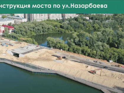 Движение по мосту на Назарбаева в Казани откроют с годовым опережением