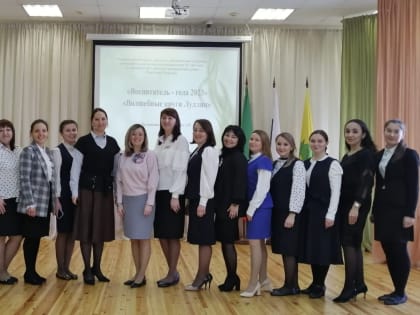 Муниципальный этап республиканского профессионального конкурса «Воспитатель года» в 2022-2023 учебном году
