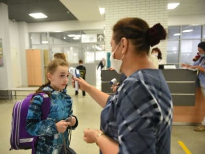 В школы Бугульмы не будут пускать детей с температурой и признаками ОРВИ