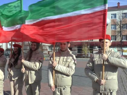 В Лениногорске прошла акция в поддержку республиканского марафона «Все СВОи!»