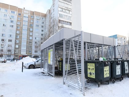 Жителей Казани проконсультируют по вопросам ЖКХ