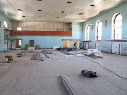 Молодежный центр «Вертолет» капитально отремонтируют к концу года