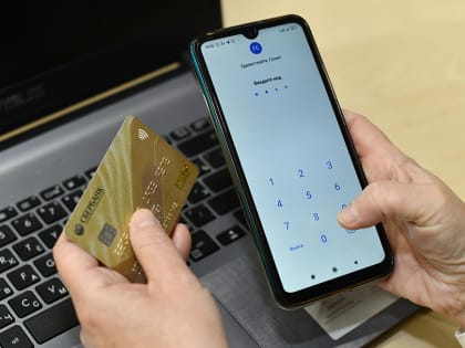 Желая помочь знакомым, казанцы перевели мошенникам 100 тысяч рублей