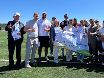 Районные соревнования, посвященные ко Дню молодежи России, году семьи и Всероссийскому марафону спорта и здорового образа жизни “Земля спорта