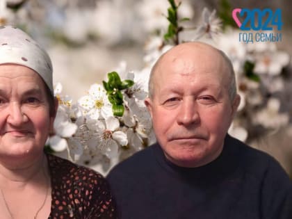 Семья Ануфриевых из Лаишевского района отмечает 50-летие совместной жизни