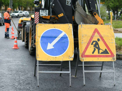 Движение по улице Магистральной временно ограничат