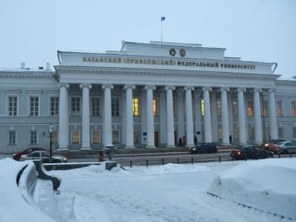 Профессор КФУ рассказал, когда лучше всего наблюдать открытую в прошлом году комету