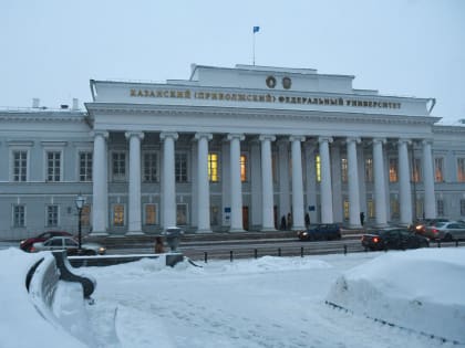 Профессор КФУ рассказал, когда лучше всего наблюдать открытую в прошлом году комету