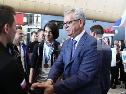 Татарстанские участники WorldSkills в составе национальной сборной провели финальный сбор в Москве